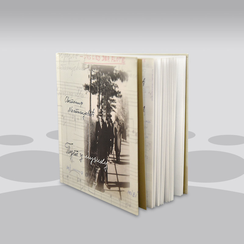 codex-print-knjige-11
