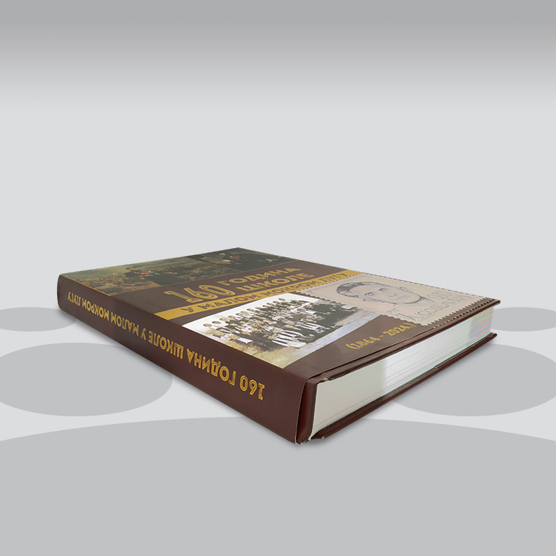 codex-print-knjige-19